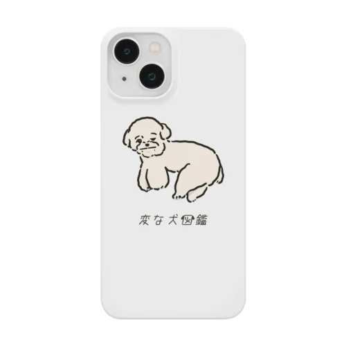 No.177 ネグセツキーヌ[1] 変な犬図鑑 スマホケース