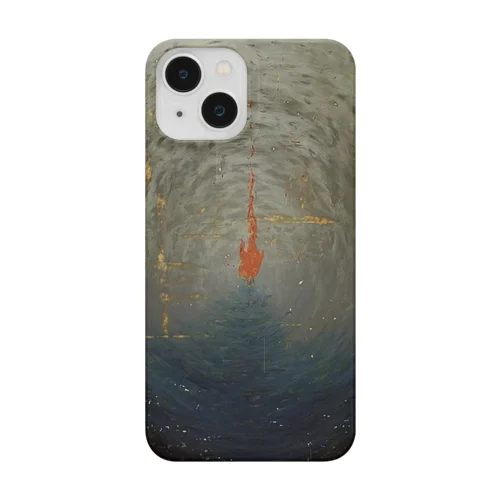 ŝelo Smartphone Case