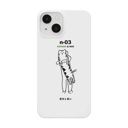 n03オリジナルグッズ2 Smartphone Case
