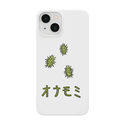 服にくっつくヤツ Smartphone Case