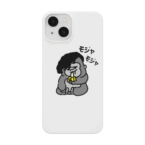 バナナ大好きモジャコング Smartphone Case