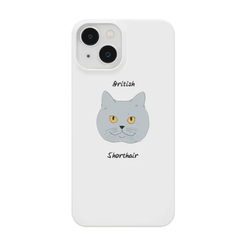 ブリティッシュショートヘア Smartphone Case