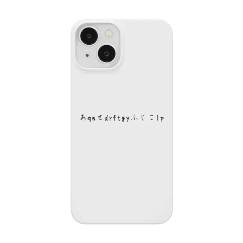 あqwせdrftgyふじこlp Smartphone Case