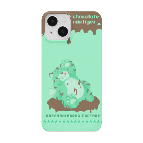 チョコミンタイガー Smartphone Case