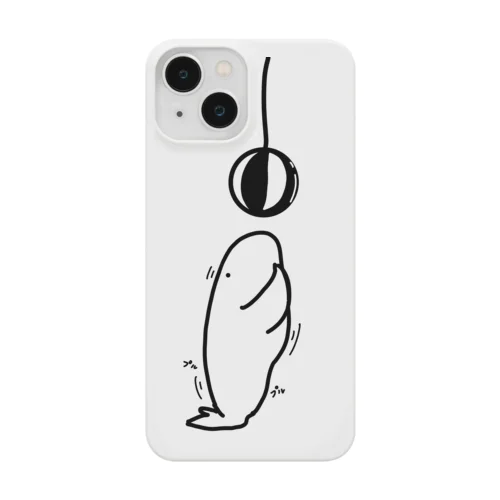 届かないトド Smartphone Case