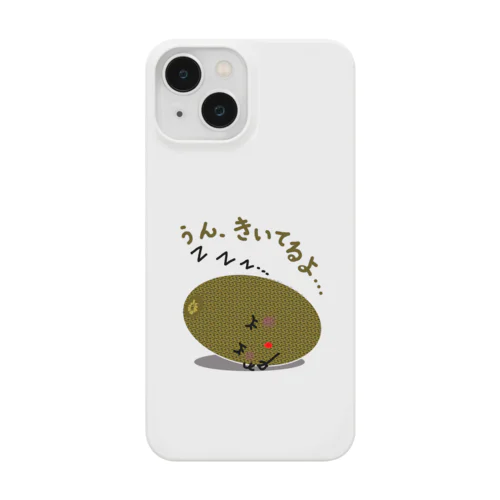 スリーピー　キウィ　きいてるよ Smartphone Case