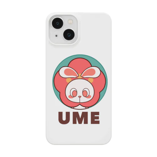 ぽっぷらうさぎ(UME・緑) スマホケース