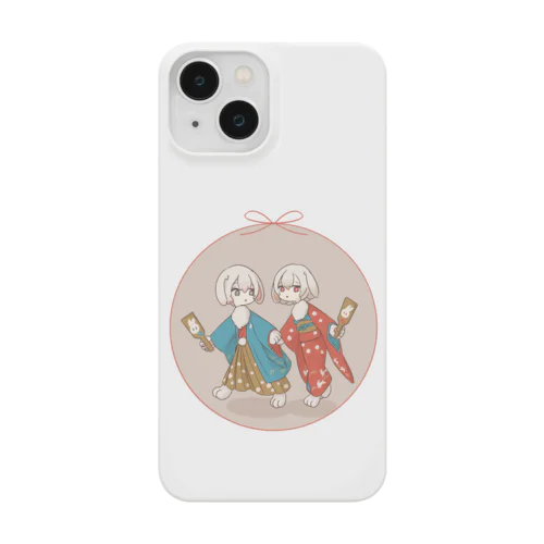  ー迎春ー双子のうさぎちゃん Smartphone Case