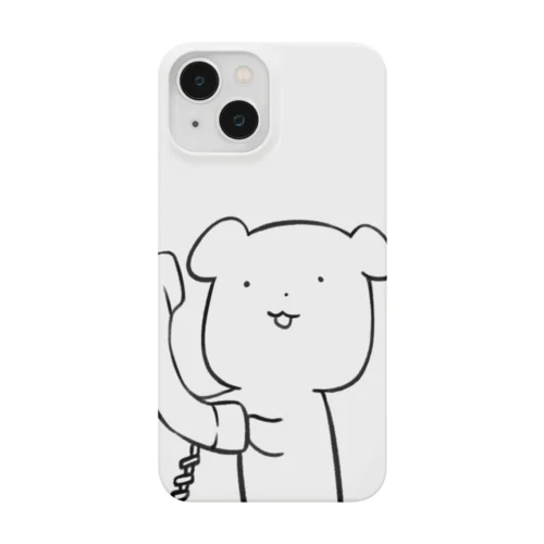 もしもし犬 Smartphone Case