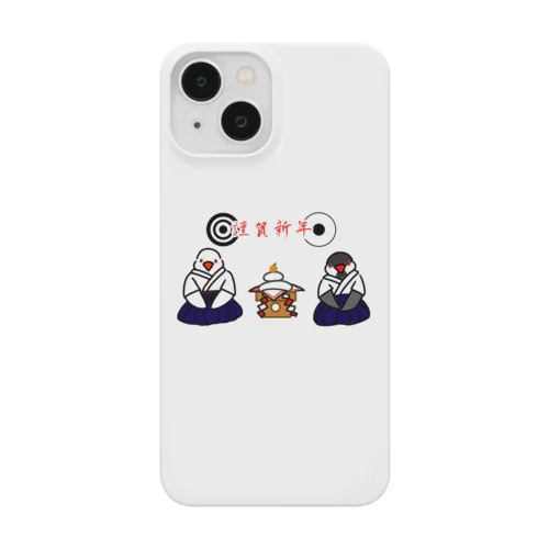 新年の弓道部んちょたち① Smartphone Case