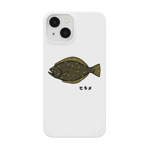 ヒラメ♪230108 Smartphone Case