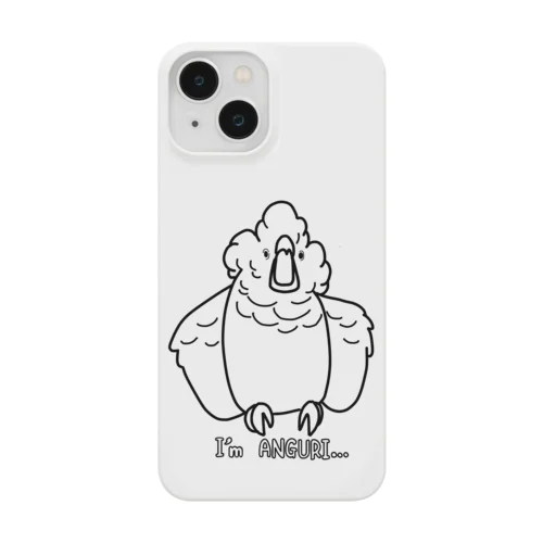 アングリオオバタン Smartphone Case