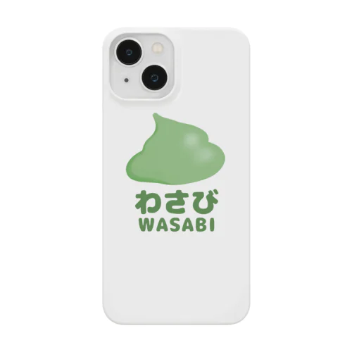 わさび Smartphone Case