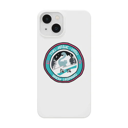 White Fluffy - Snow Leopard  Smartphone Case