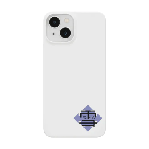 SHOP_雪ちゃん Smartphone Case