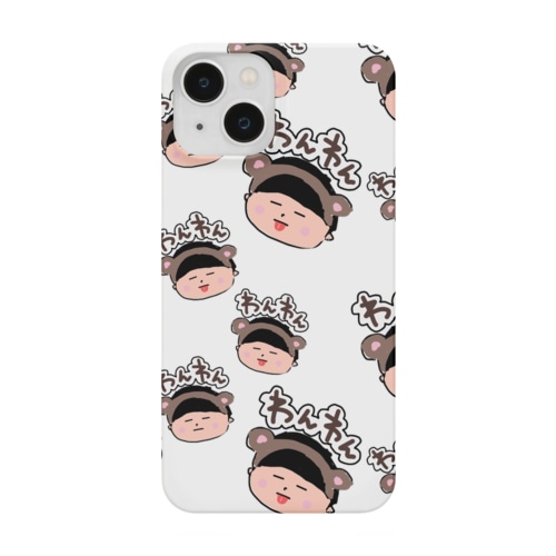 わんわん Smartphone Case