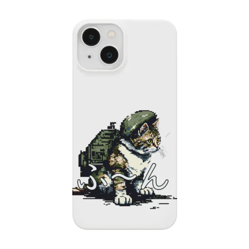 16bit ミリタリーねこ　vol.5 Smartphone Case