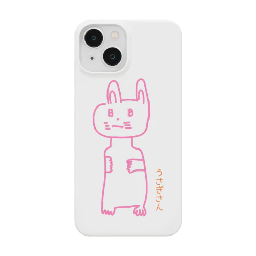 うさぎさん-YAN Smartphone Case