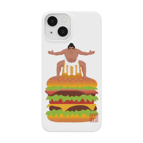 横綱バーガー(ロゴなしVr) Smartphone Case