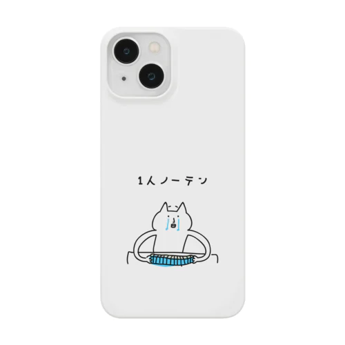 1人ノーテン スマホケース