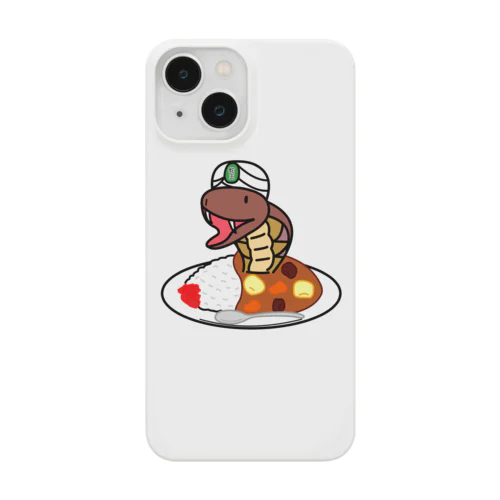 カレーの中から出てきてしまったキングコブラさん Smartphone Case