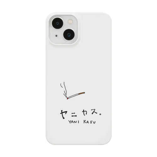 タバコ好きのためのヤニカスマーク Smartphone Case