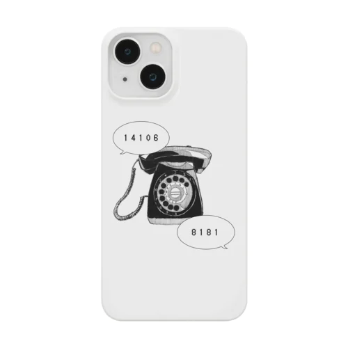 14106（ｱｲｼﾃﾙ）・8181（ﾊﾞｲﾊﾞｲ） Smartphone Case