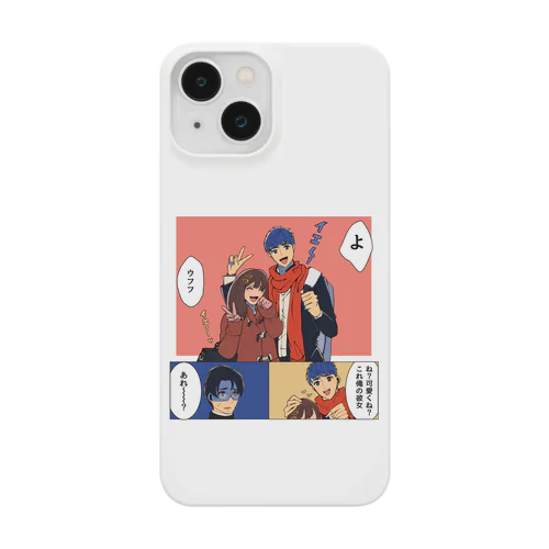 家事しないと死ぬ旦那【166】 Smartphone Case