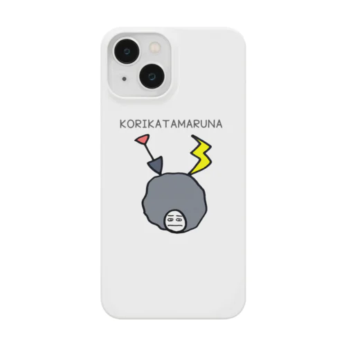 考えが凝り固まった人へ贈るTシャツ Smartphone Case