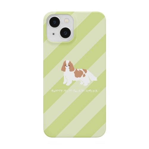 ゆるゆるキャバリア Smartphone Case