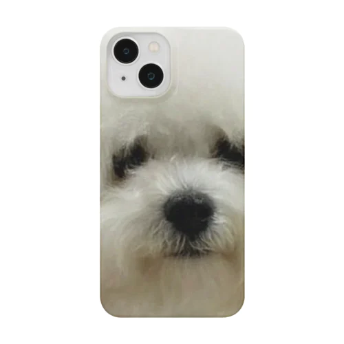 ボサぼん Smartphone Case