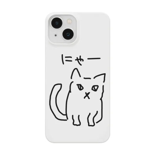 【ピカソ】 Smartphone Case