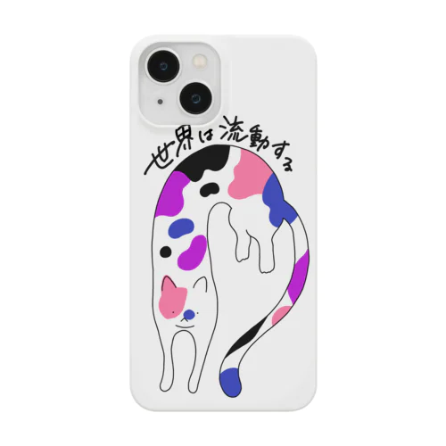 流動体ねこ ジェンダーフルイドフラッグカラー Smartphone Case