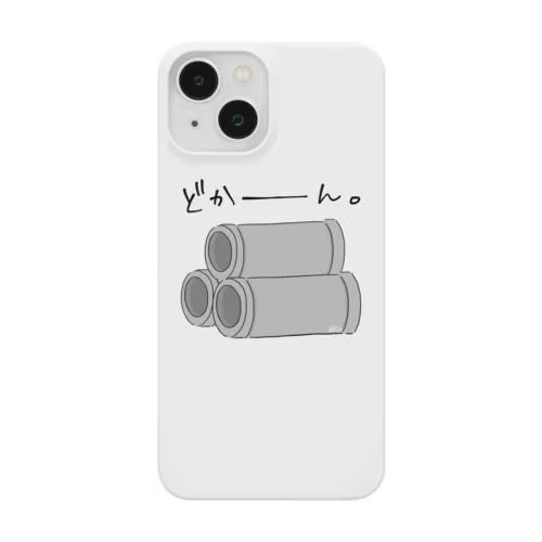 どかーん Smartphone Case