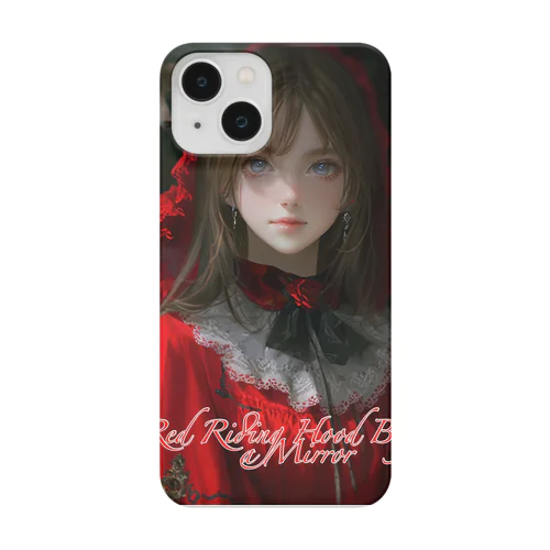 かがみの向こうの赤ずきん Smartphone Case