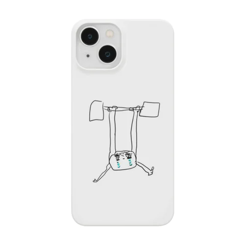 おしりほっぺちゃん Smartphone Case