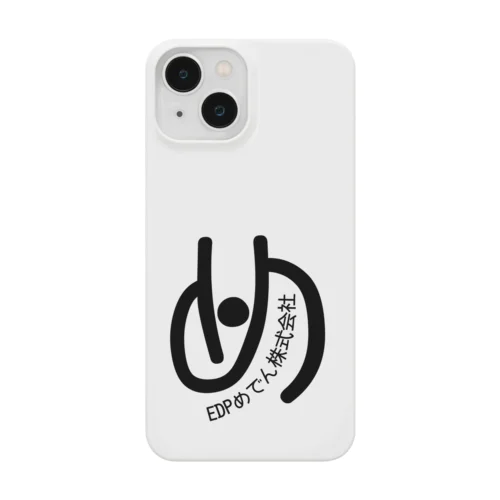 EDPめでん株式会社ロゴ Smartphone Case