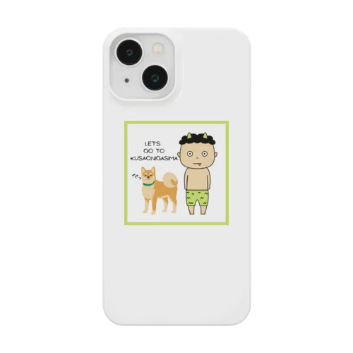 柴犬こむぎと臭鬼さん Smartphone Case