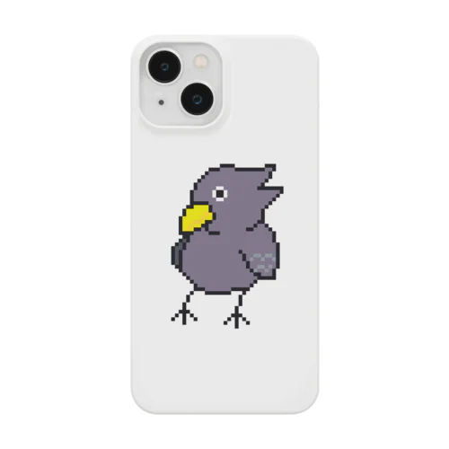 ドット・ハシビロコウ Smartphone Case