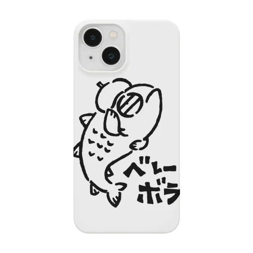 ベレーボラ Smartphone Case