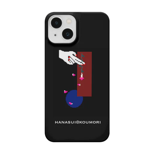 花吸い Smartphone Case