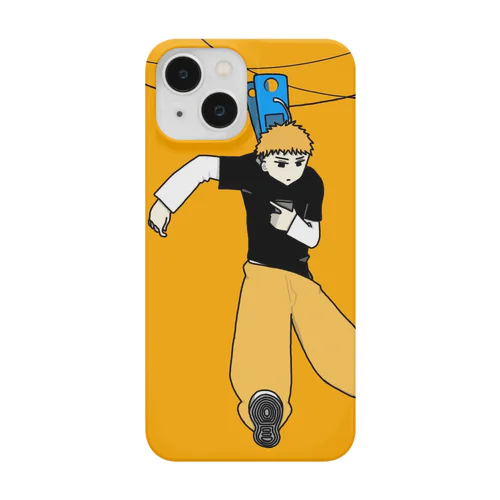 干された君 Smartphone Case