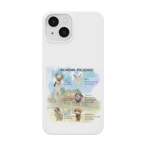 ケモフレプロフィール Smartphone Case