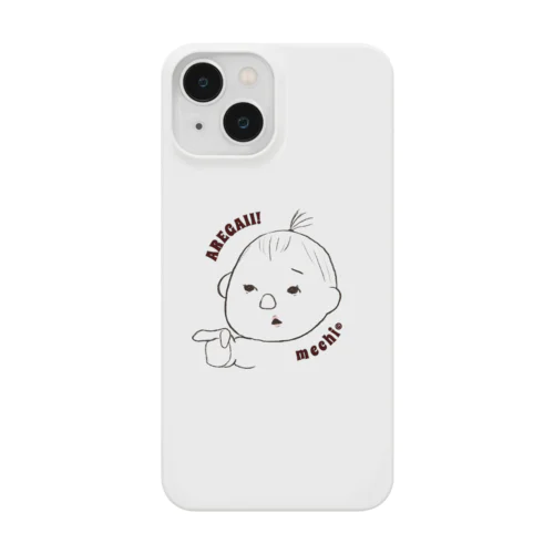 AREGAII！【あれがいい！】 Smartphone Case