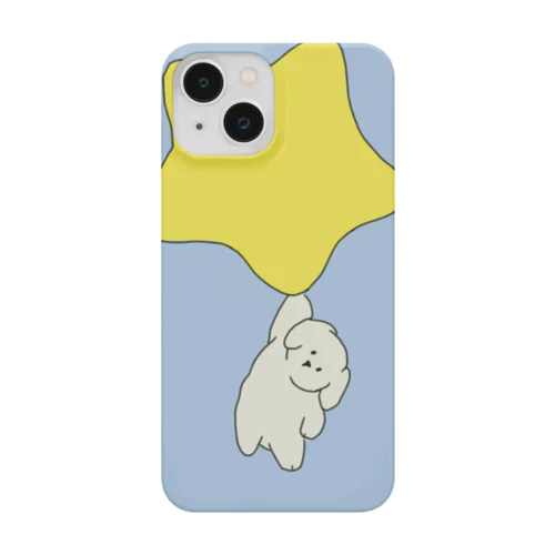 Good night, puppy ~ blue Smartphone Case