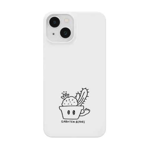 サボテン日和 Smartphone Case