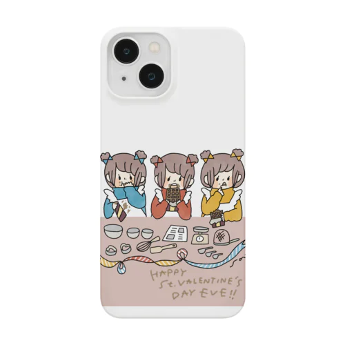 バレンタインのじゅんび Smartphone Case