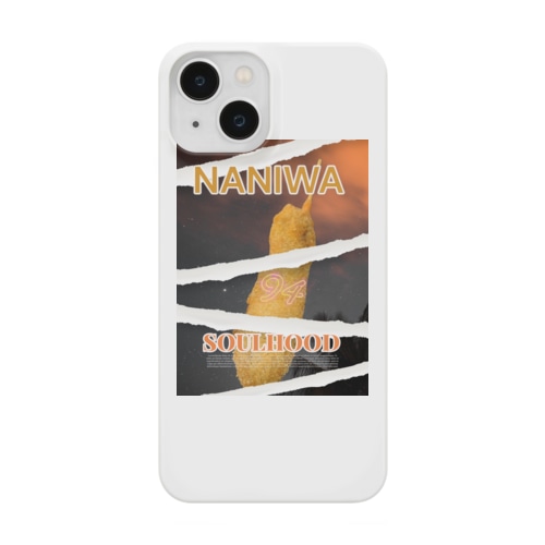 なにわの串カツ！SOULHOOD串カツ串揚げグッズ Smartphone Case
