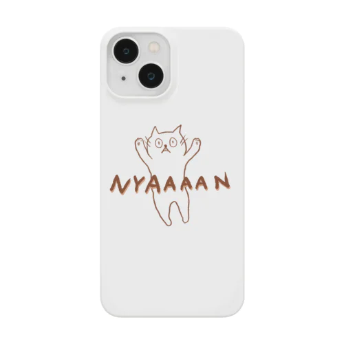 びっくりしろいねこ Smartphone Case