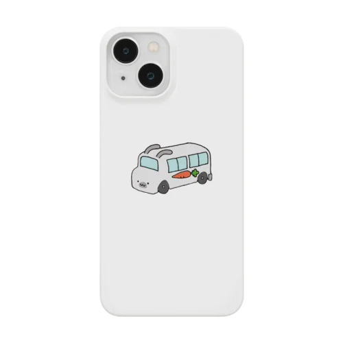 うさぎ幼稚園(しろ) Smartphone Case